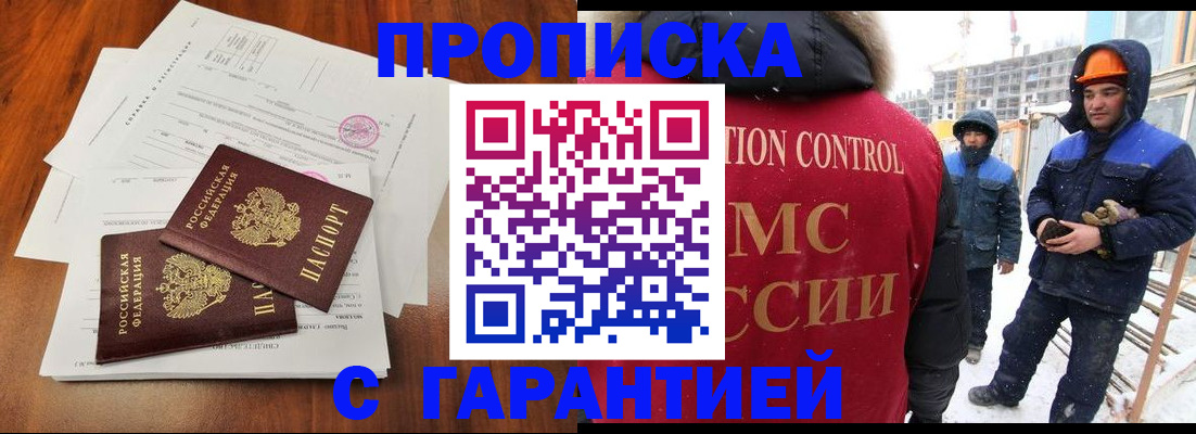 форма 3 в Конаково