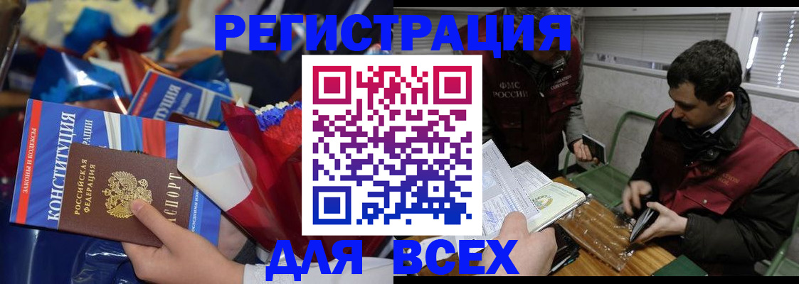 форма 3 в Конаково